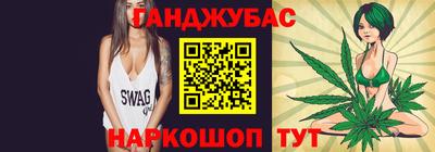 а пвп мука Берёзовский