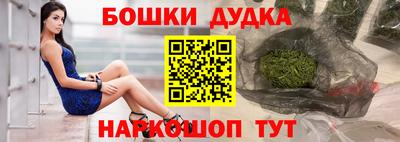 а пвп мука Берёзовский