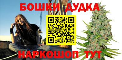 амф Конаково