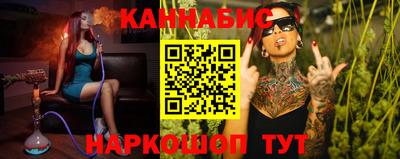 ешки Комсомольск-на-Амуре
