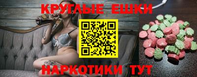 а пвп мука Берёзовский