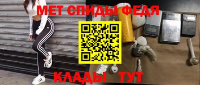 ешки Комсомольск-на-Амуре