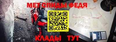 дистиллят марихуана Беслан