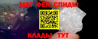 дистиллят марихуана Беслан