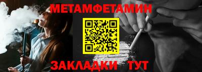 дистиллят марихуана Беслан