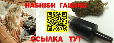 амф Конаково