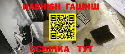 а пвп мука Берёзовский