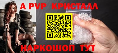 марки lsd Коммунар