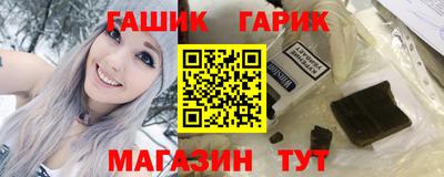 ешки Комсомольск-на-Амуре
