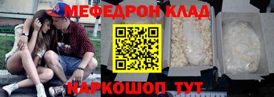ешки Комсомольск-на-Амуре