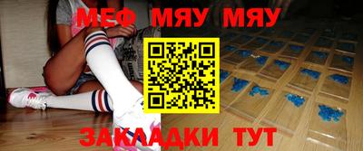 амф Конаково