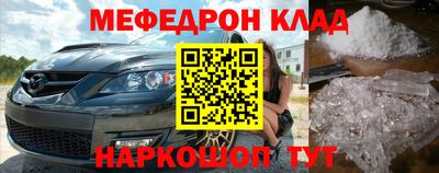 а пвп мука Берёзовский