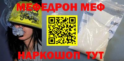 дистиллят марихуана Беслан