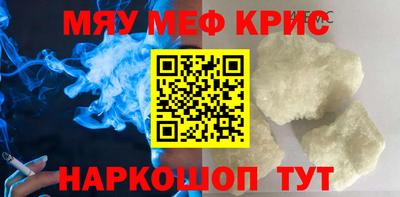 ешки Комсомольск-на-Амуре