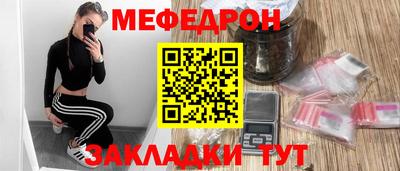 ешки Комсомольск-на-Амуре